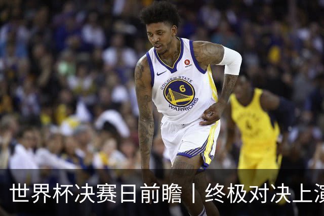 世界杯决赛日前瞻丨终极对决上演矛盾大战：西班牙主帅确认亚马尔已恢复可首发，阿根廷主帅不满赛程安排干扰备战